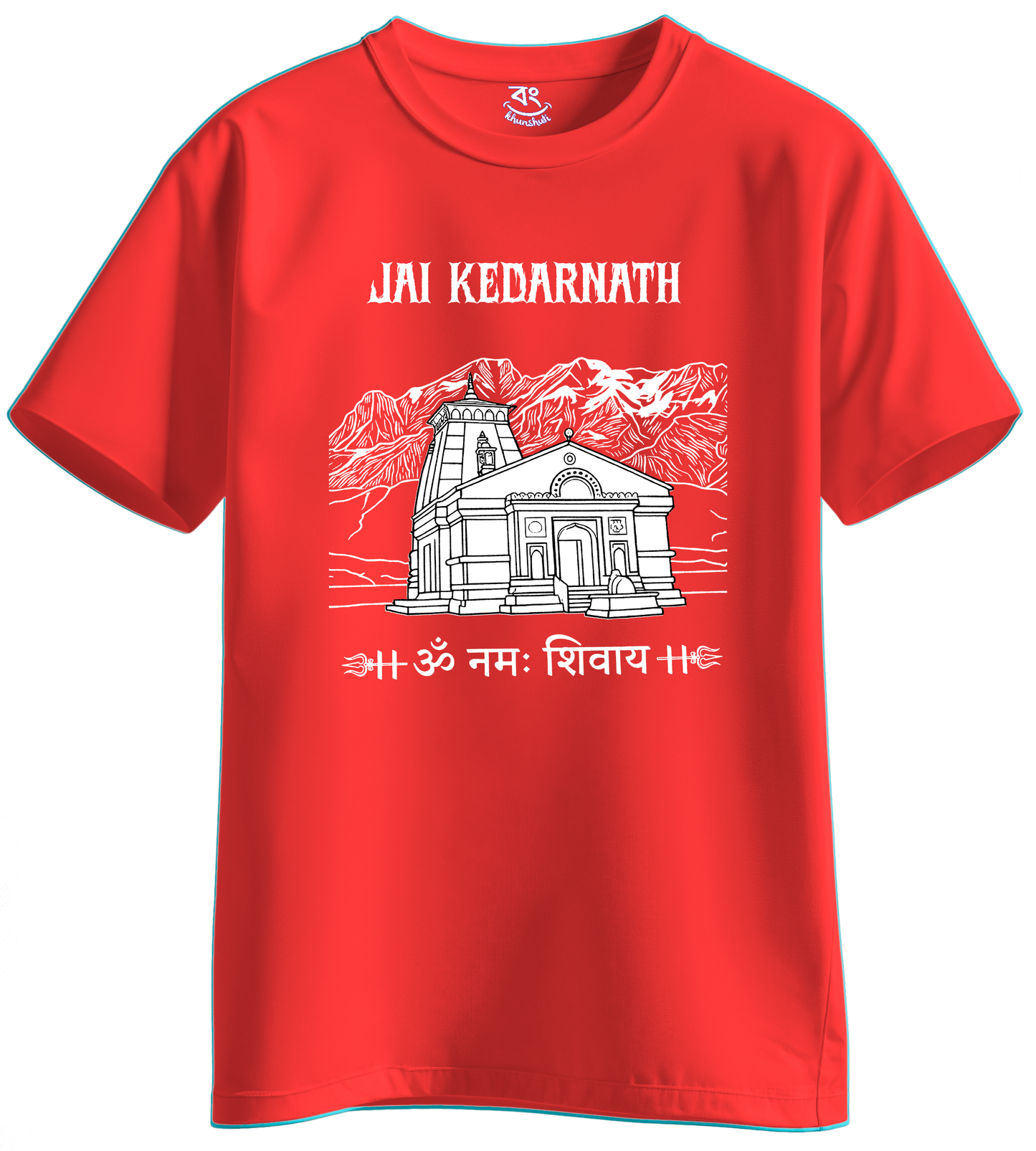 KEDARNATH YATRA - BONG KHUNSHUTI