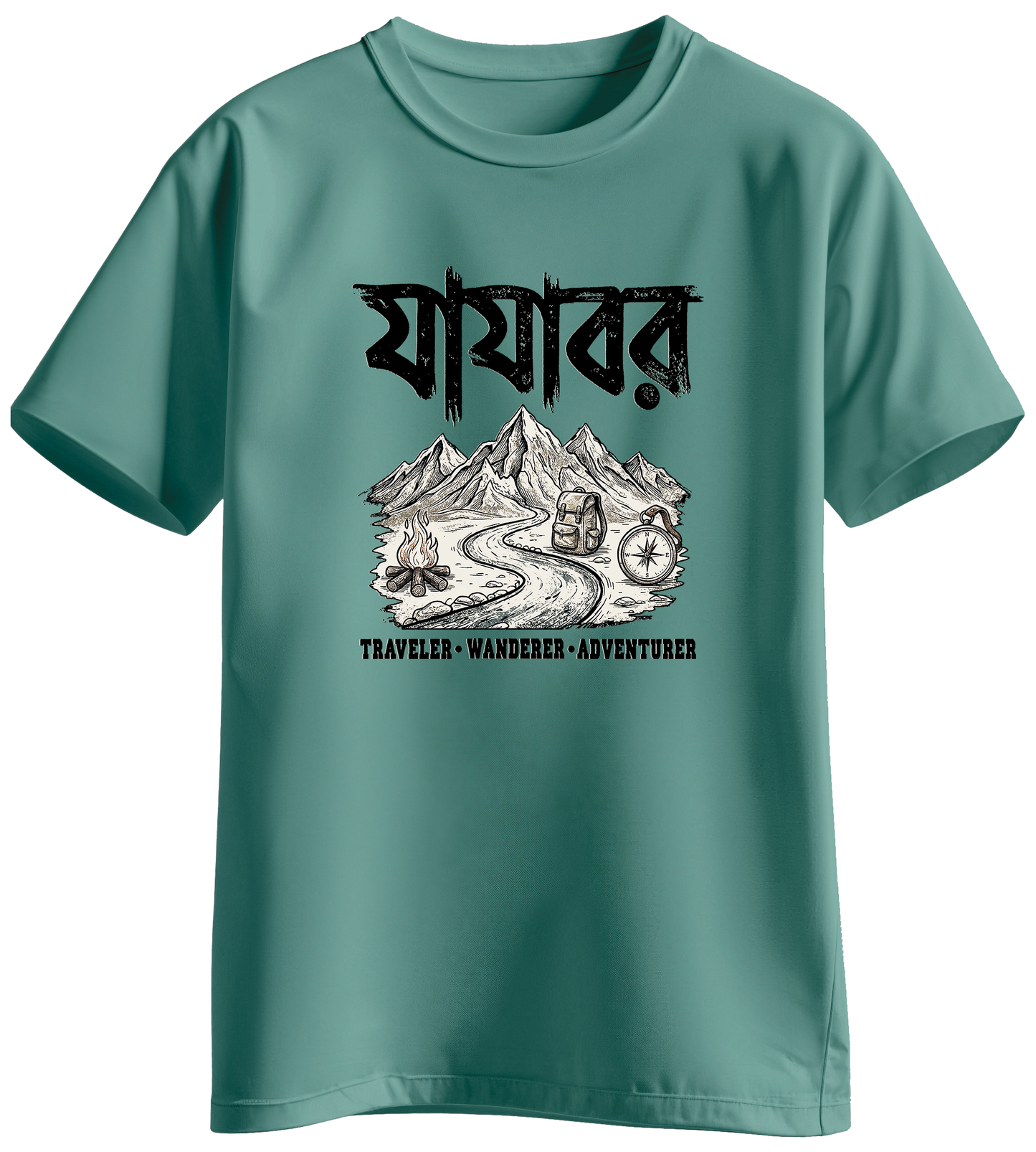 JAJABAR - BONG KHUNSHUTI