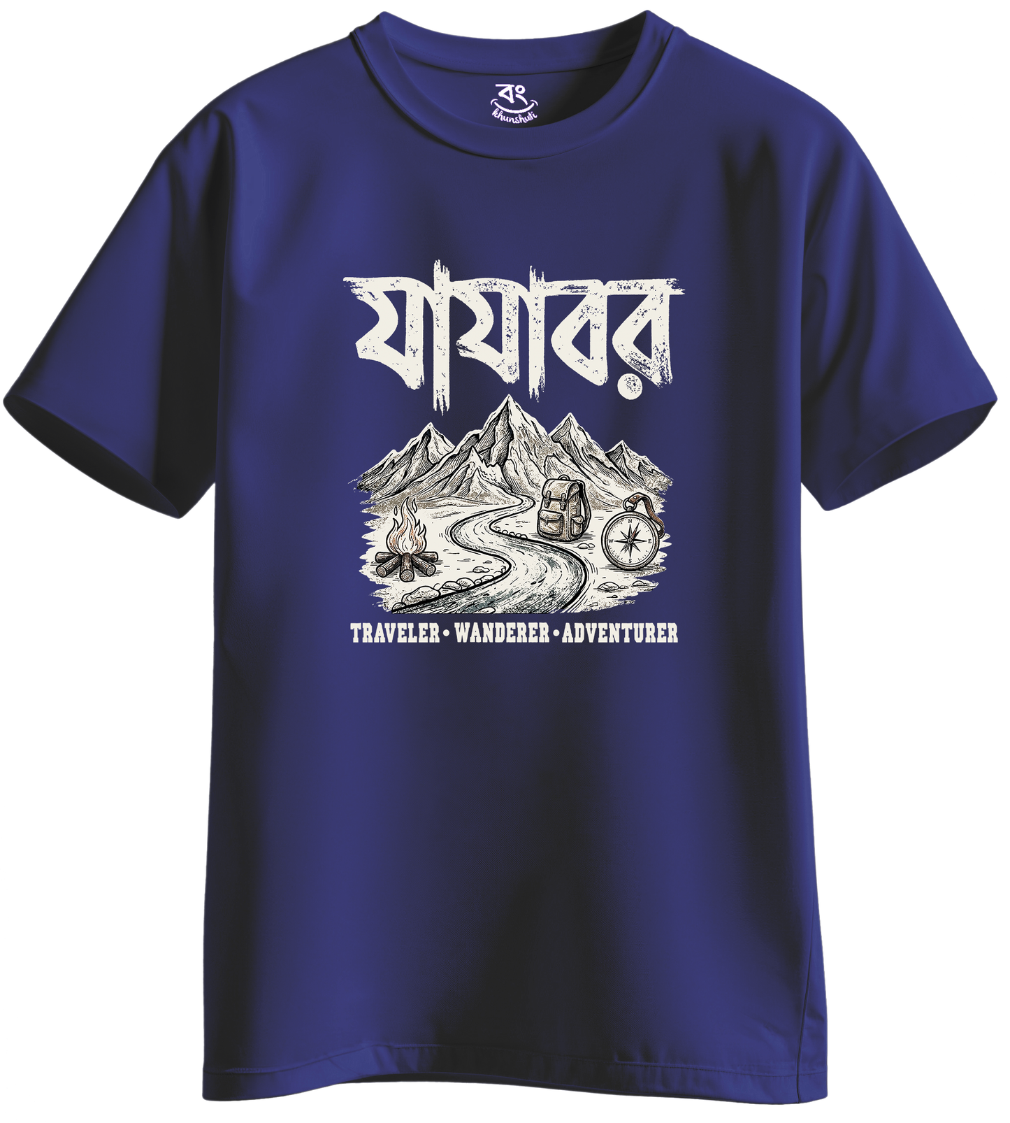 JAJABAR - BONG KHUNSHUTI