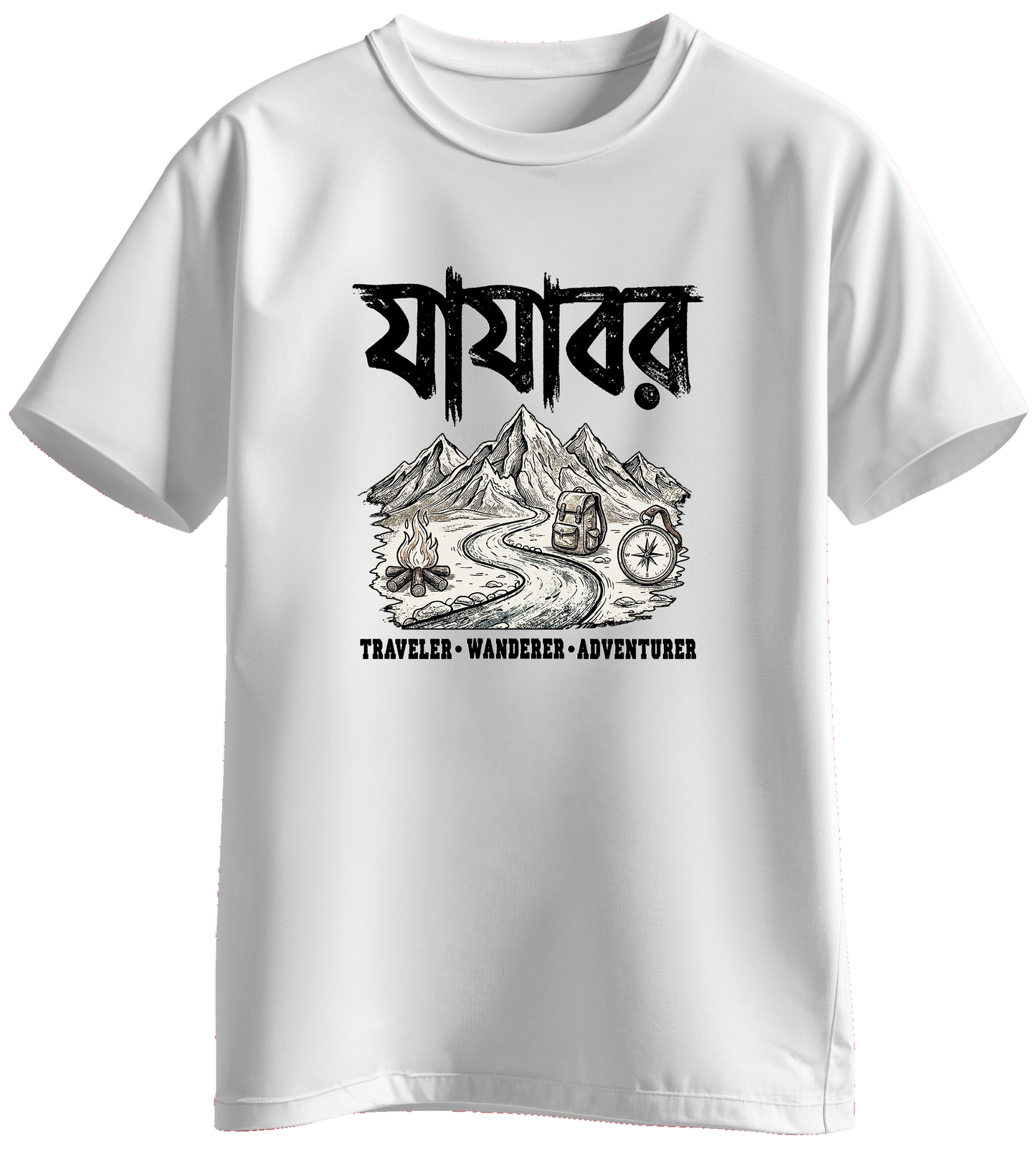 JAJABAR - BONG KHUNSHUTI