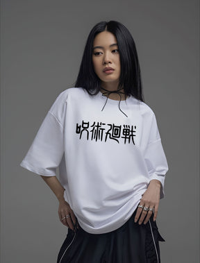 JJK yuta-teeshood.com
