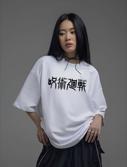 JJK gojo-teeshood.com