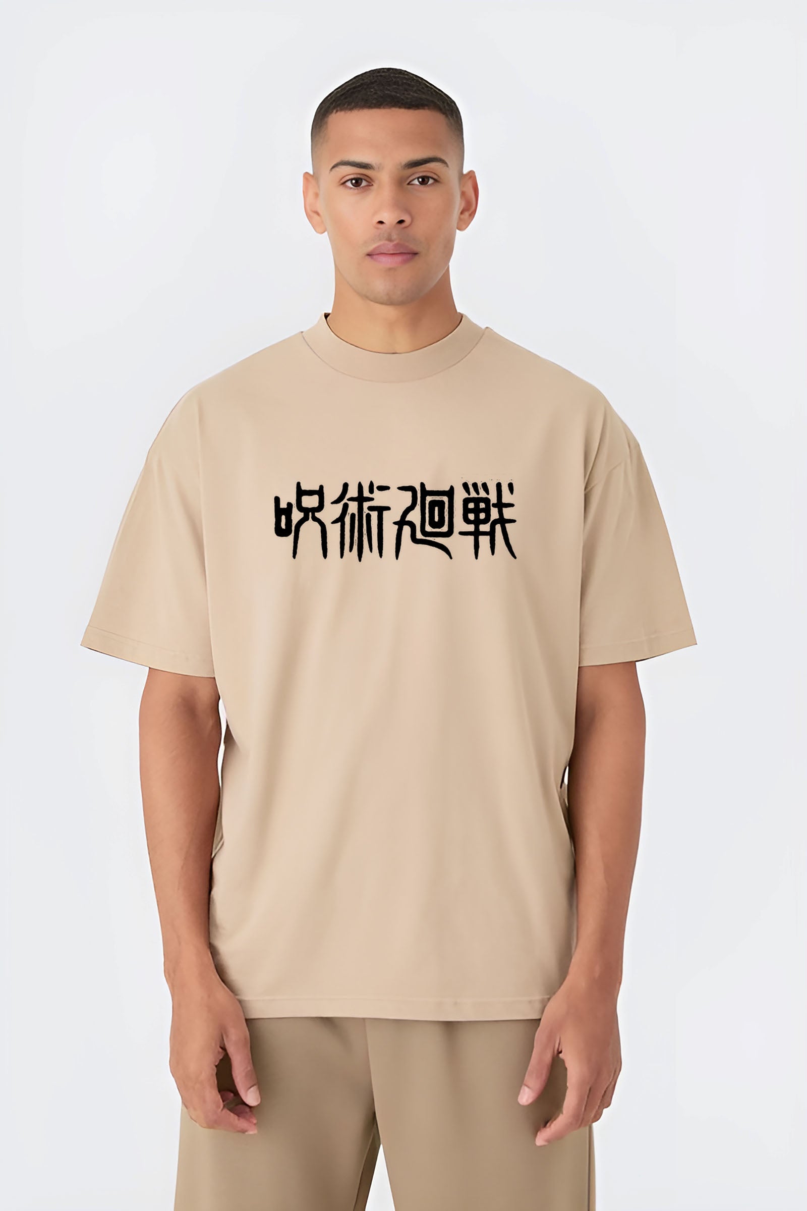 JJK yuta-teeshood.com