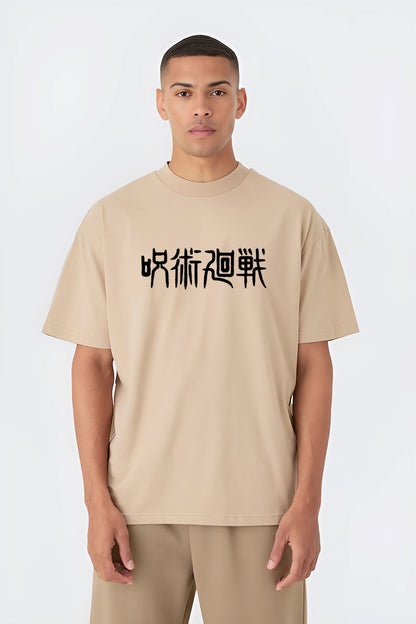 JJK gojo-teeshood.com