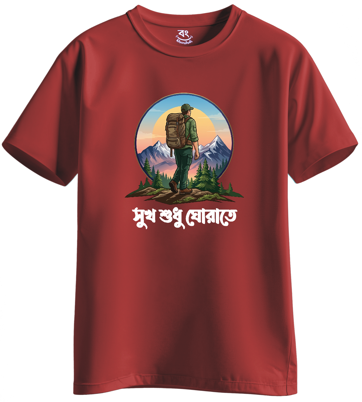 MAN SUKH SUDHU GHORATE  - BONG KHUNSHUTI