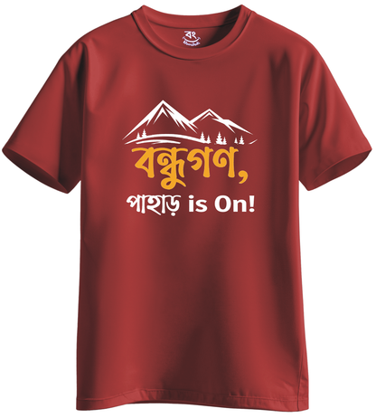 PAHAR is ON - BONG KHUNSHUTI