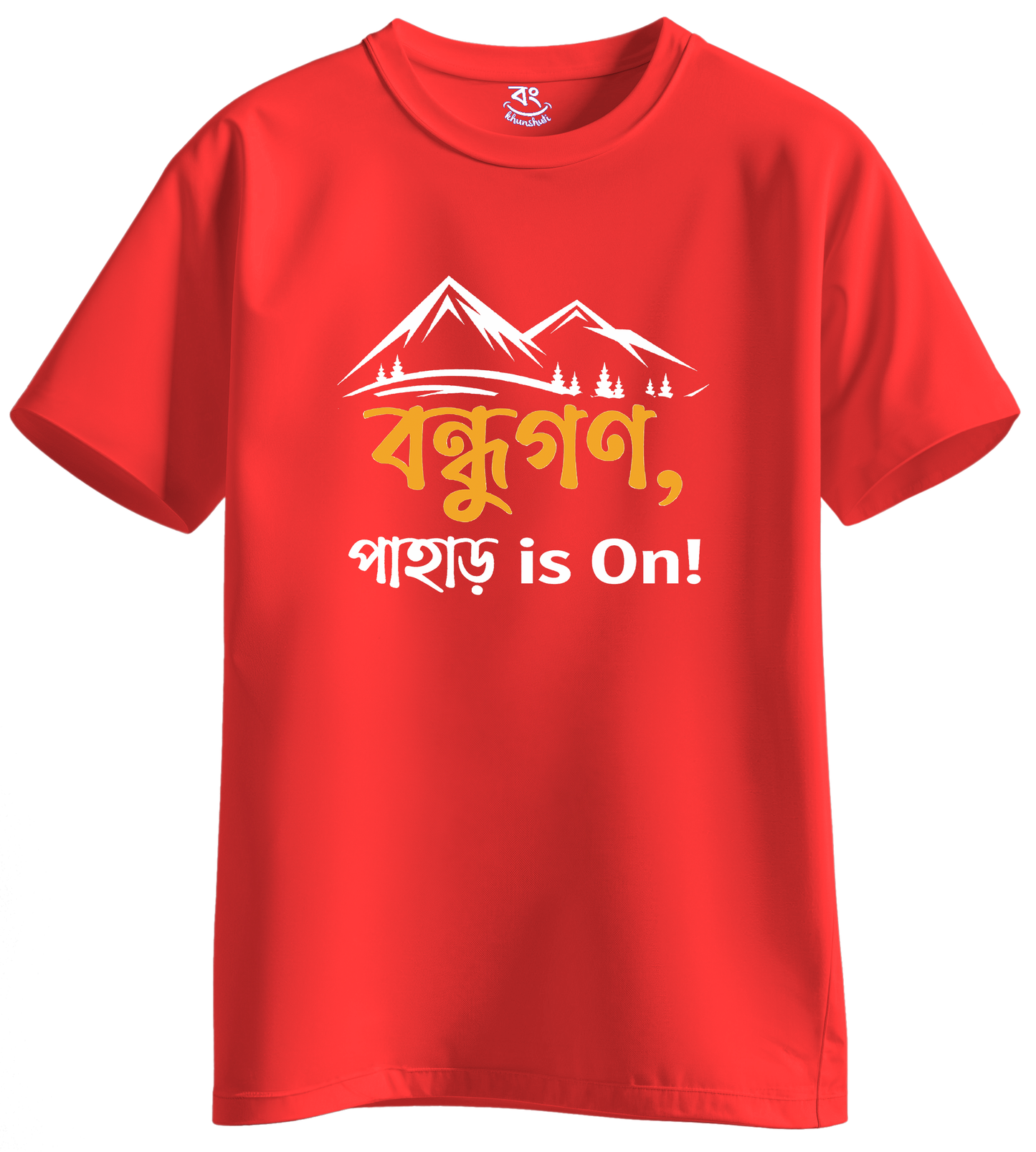 PAHAR is ON - BONG KHUNSHUTI