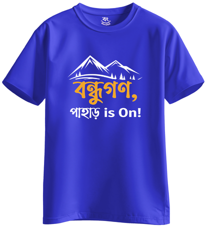 PAHAR is ON - BONG KHUNSHUTI