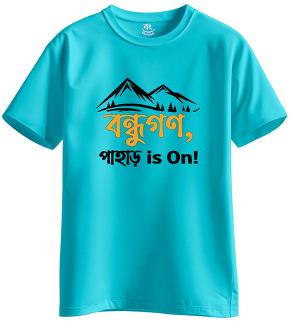 PAHAR is ON - BONG KHUNSHUTI