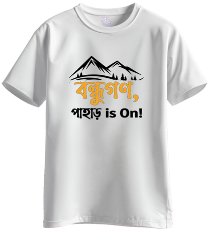 PAHAR is ON - BONG KHUNSHUTI