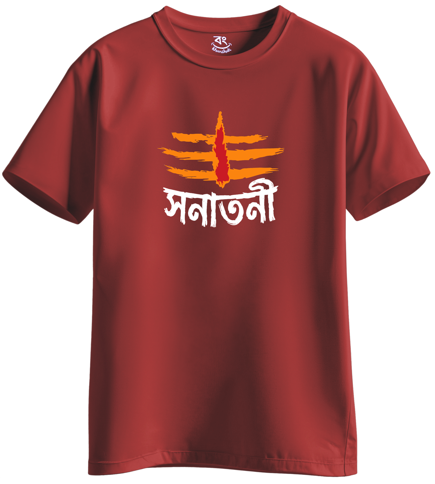 Bengali SANATANI - BONG KHUNSHUTI