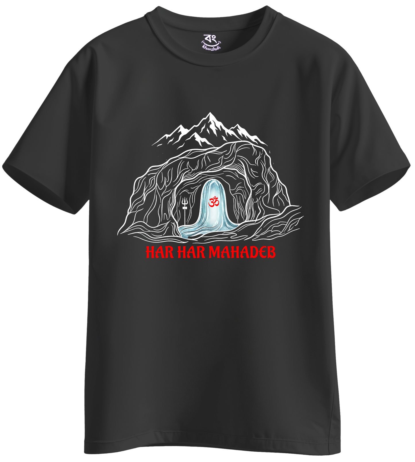 AMARNATH YATRA - BONG KHUNSHUTI