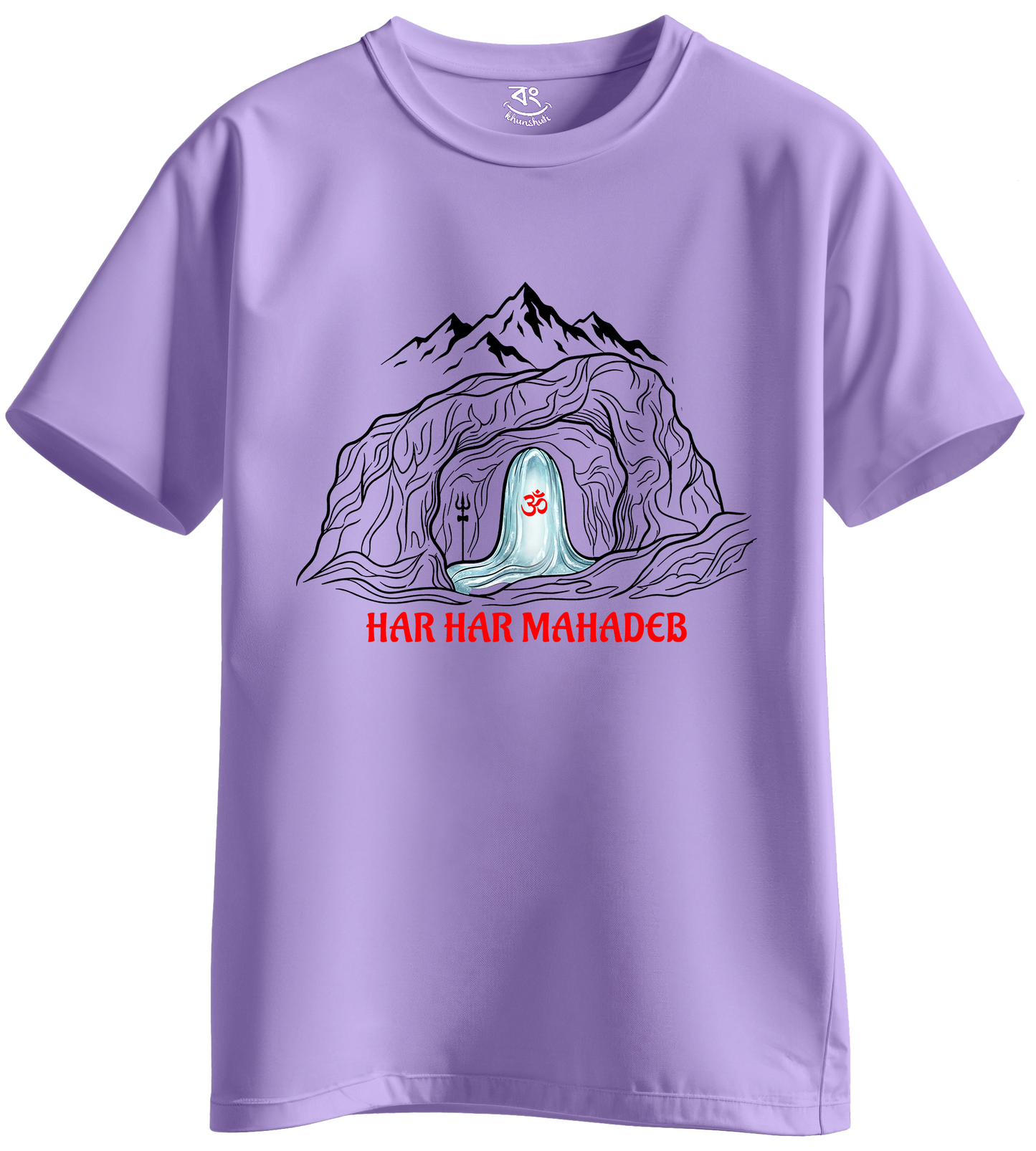 AMARNATH YATRA - BONG KHUNSHUTI
