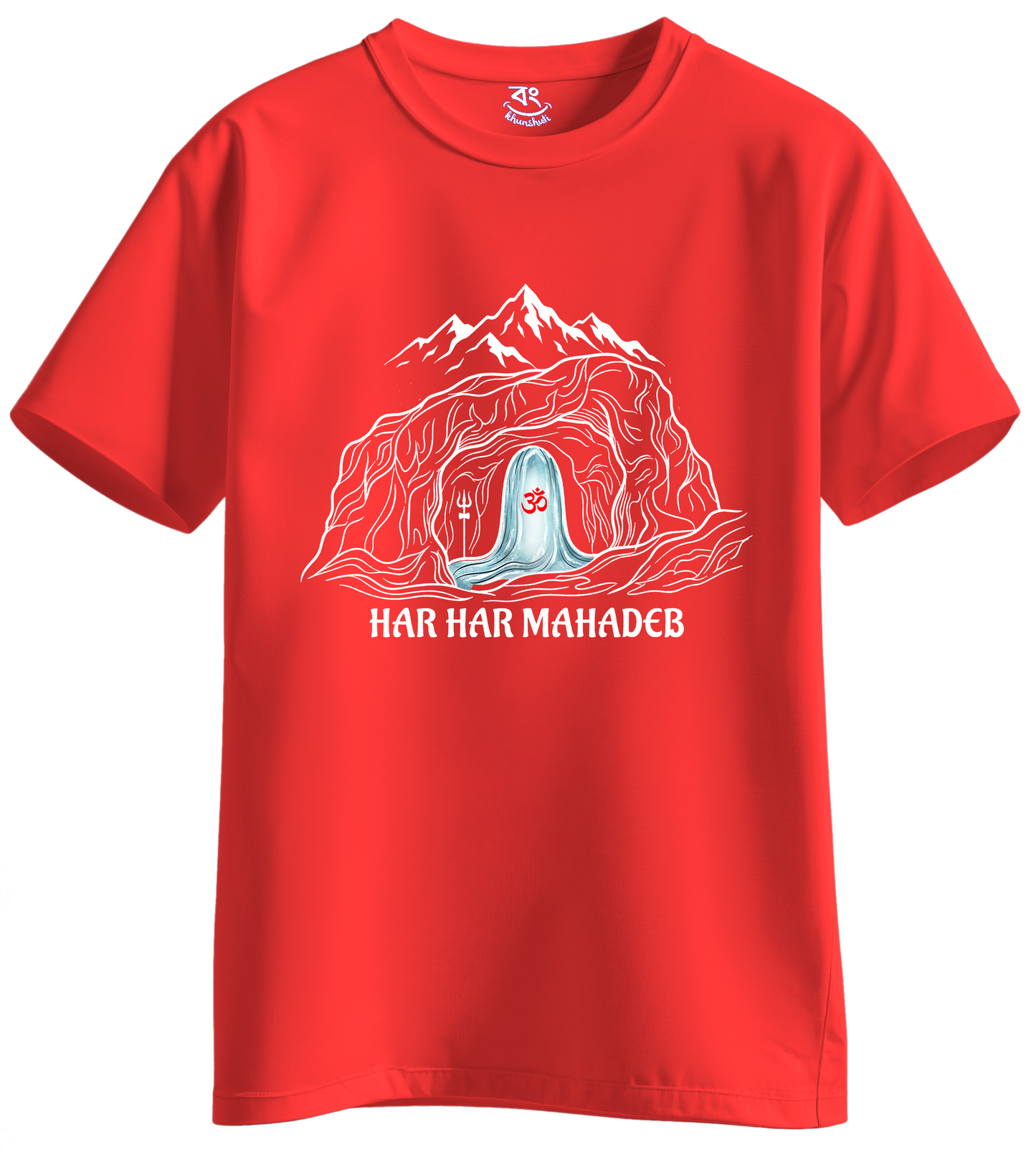 AMARNATH YATRA - BONG KHUNSHUTI
