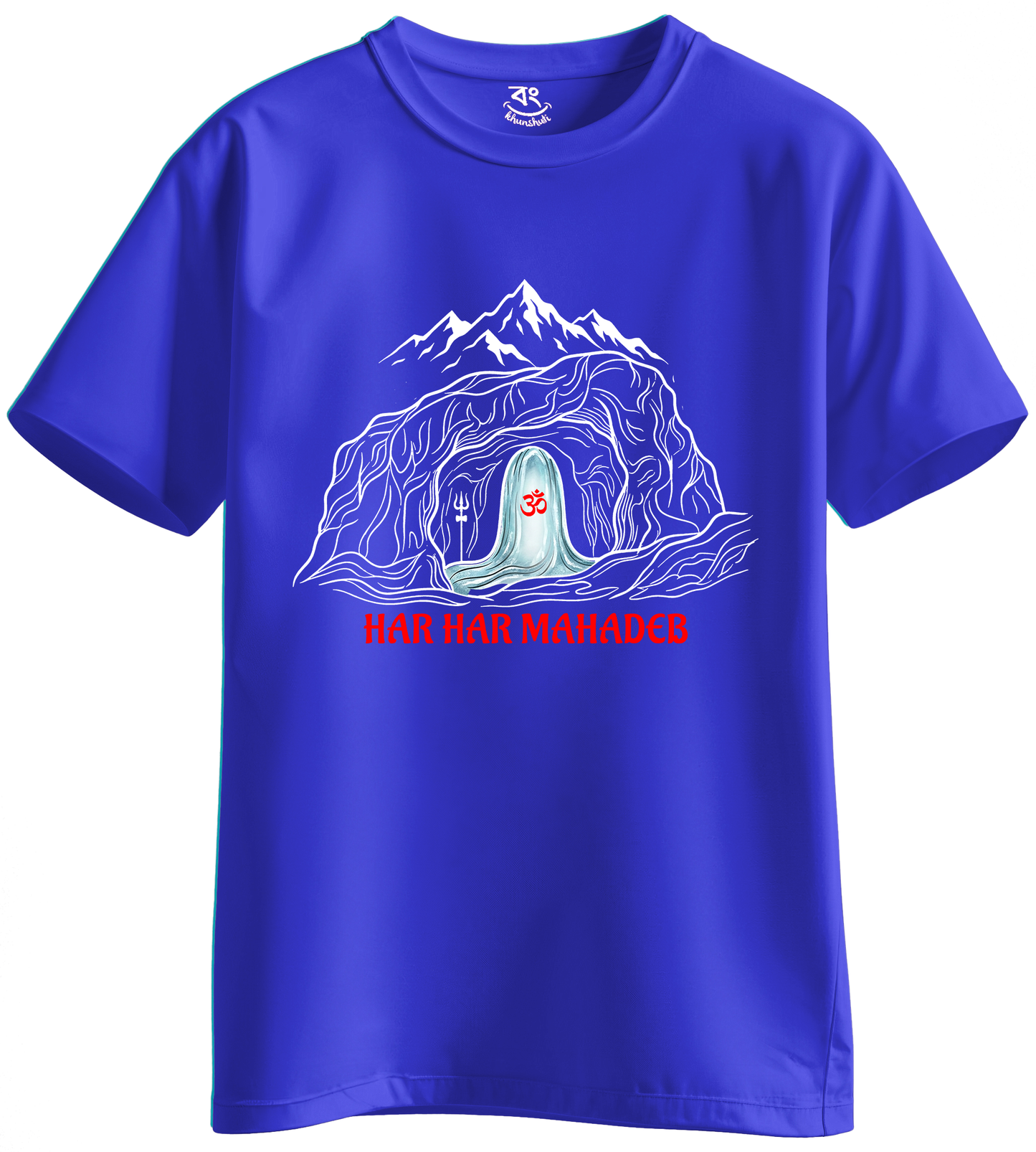 AMARNATH YATRA - BONG KHUNSHUTI