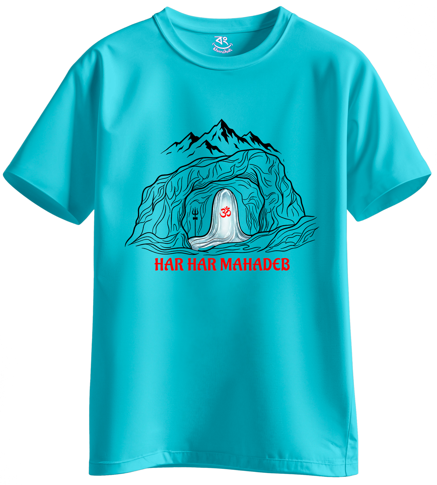 AMARNATH YATRA - BONG KHUNSHUTI