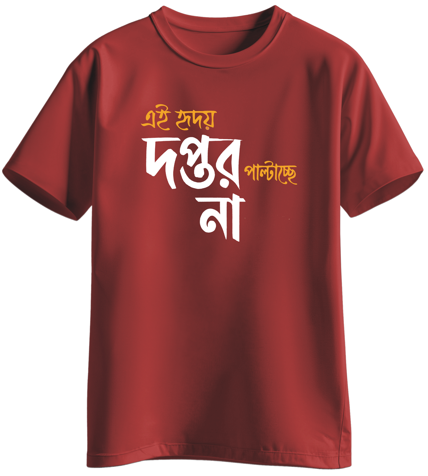 DOFTOR PALTACHE NA - BONG KHUNSHUTI