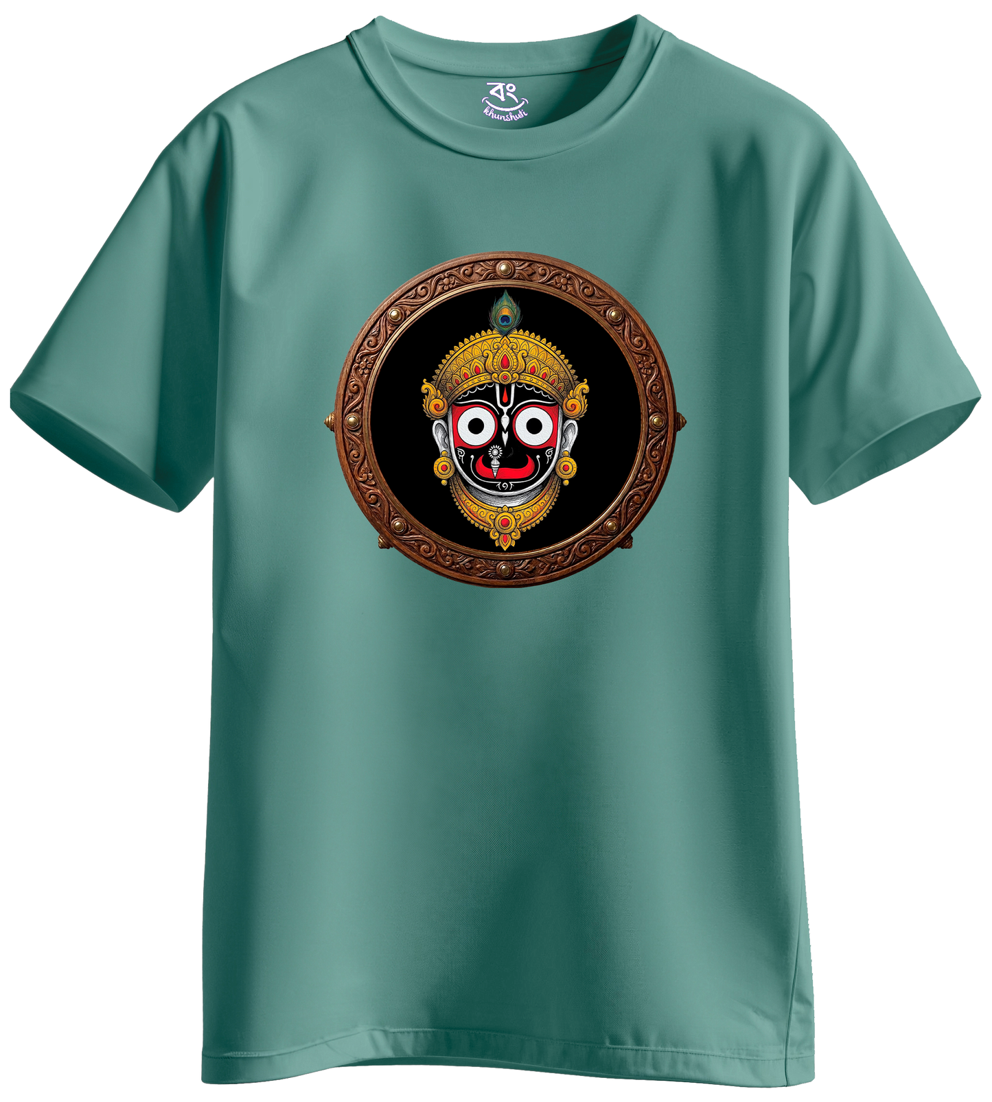 Jaganath - BONG KHUNSHUTI