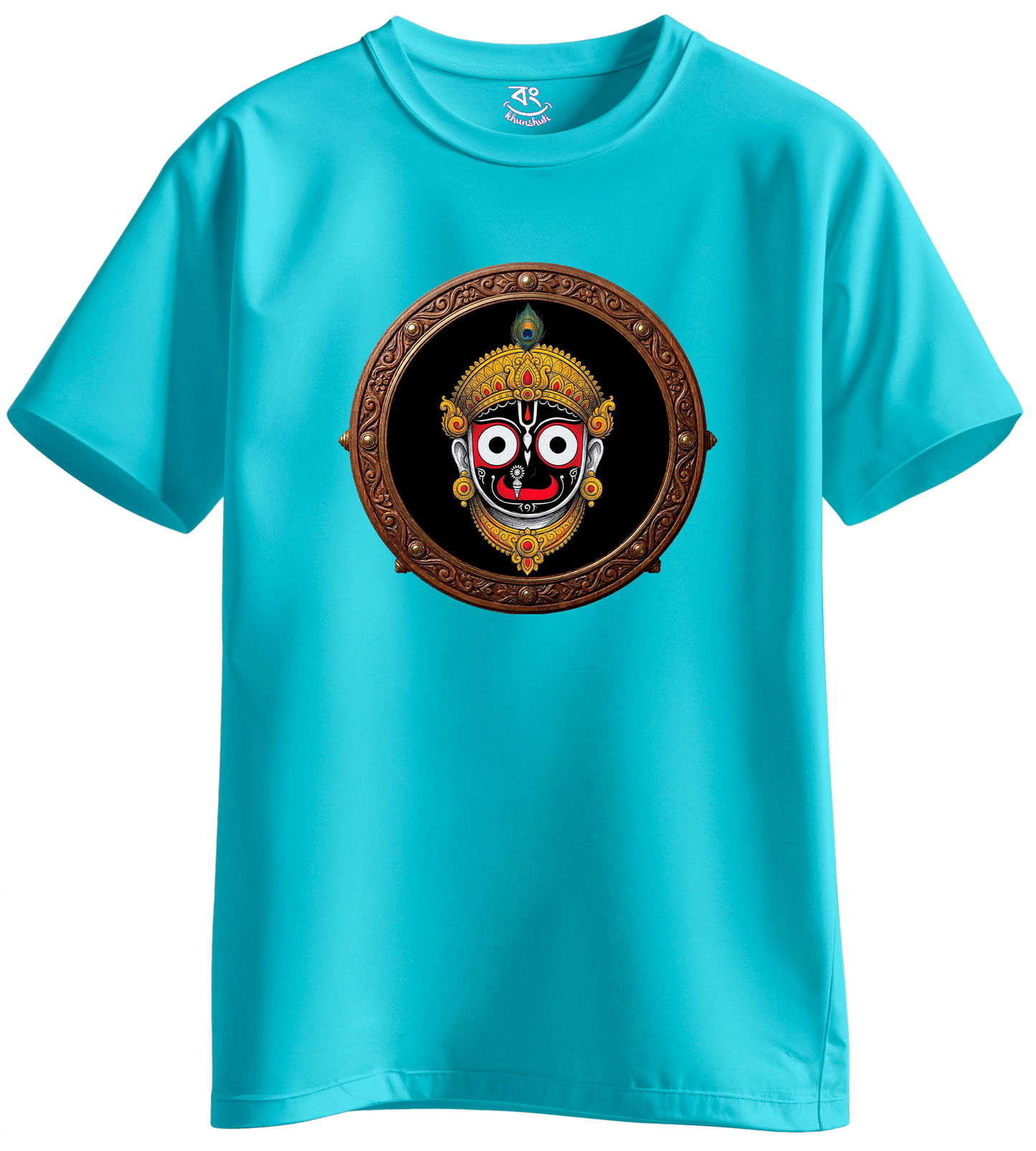 Jaganath - BONG KHUNSHUTI