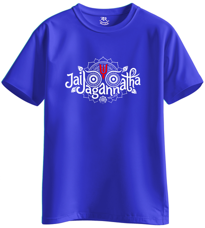 JAI JAGANATH - BONG KHUNSHUTI