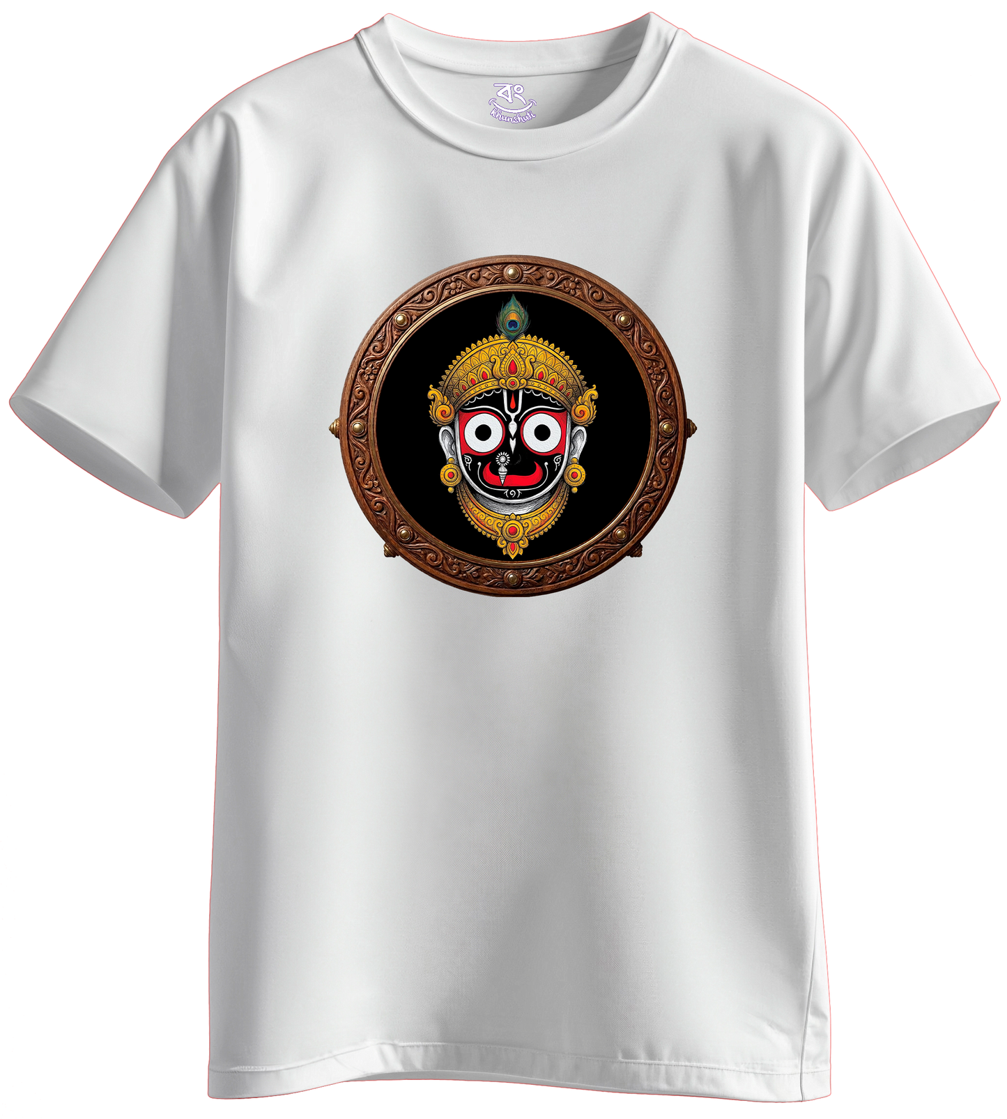 Jaganath - BONG KHUNSHUTI