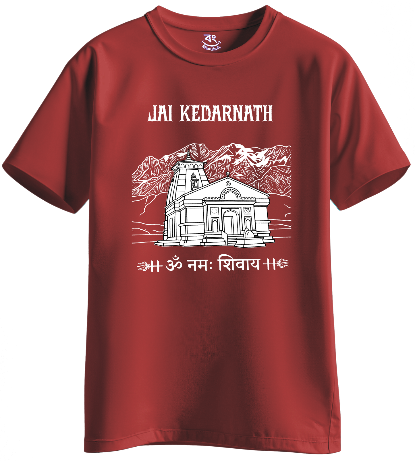 KEDARNATH YATRA - BONG KHUNSHUTI