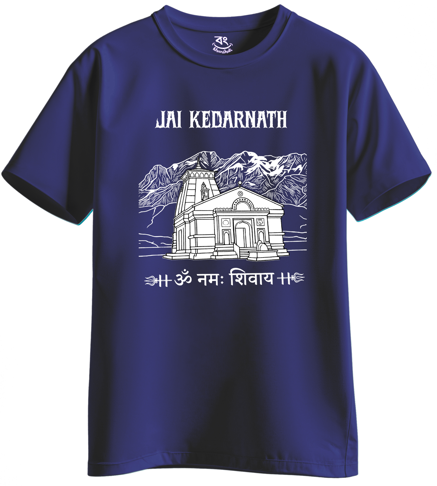 KEDARNATH YATRA - BONG KHUNSHUTI