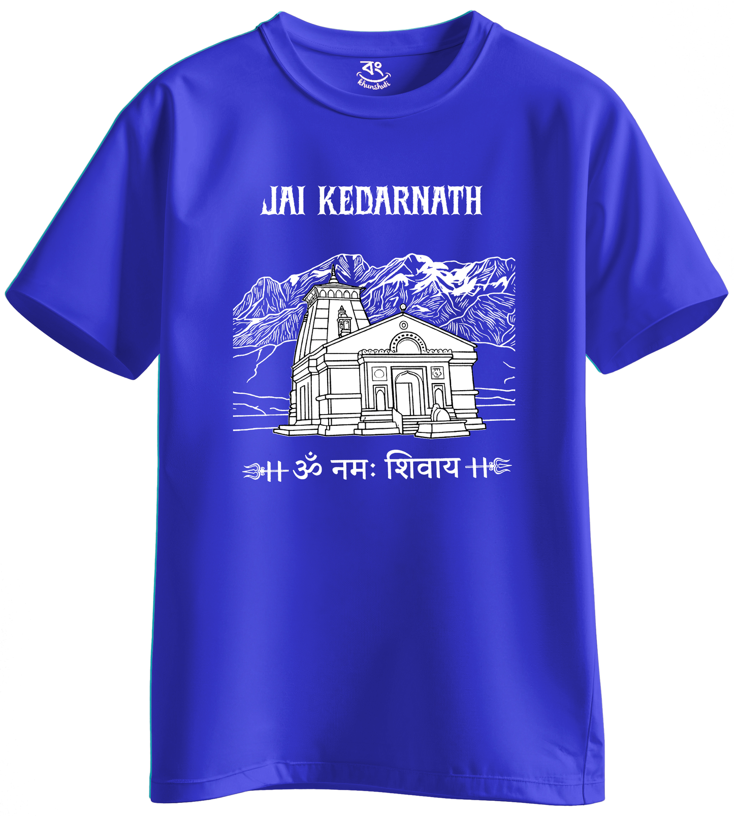 KEDARNATH YATRA - BONG KHUNSHUTI