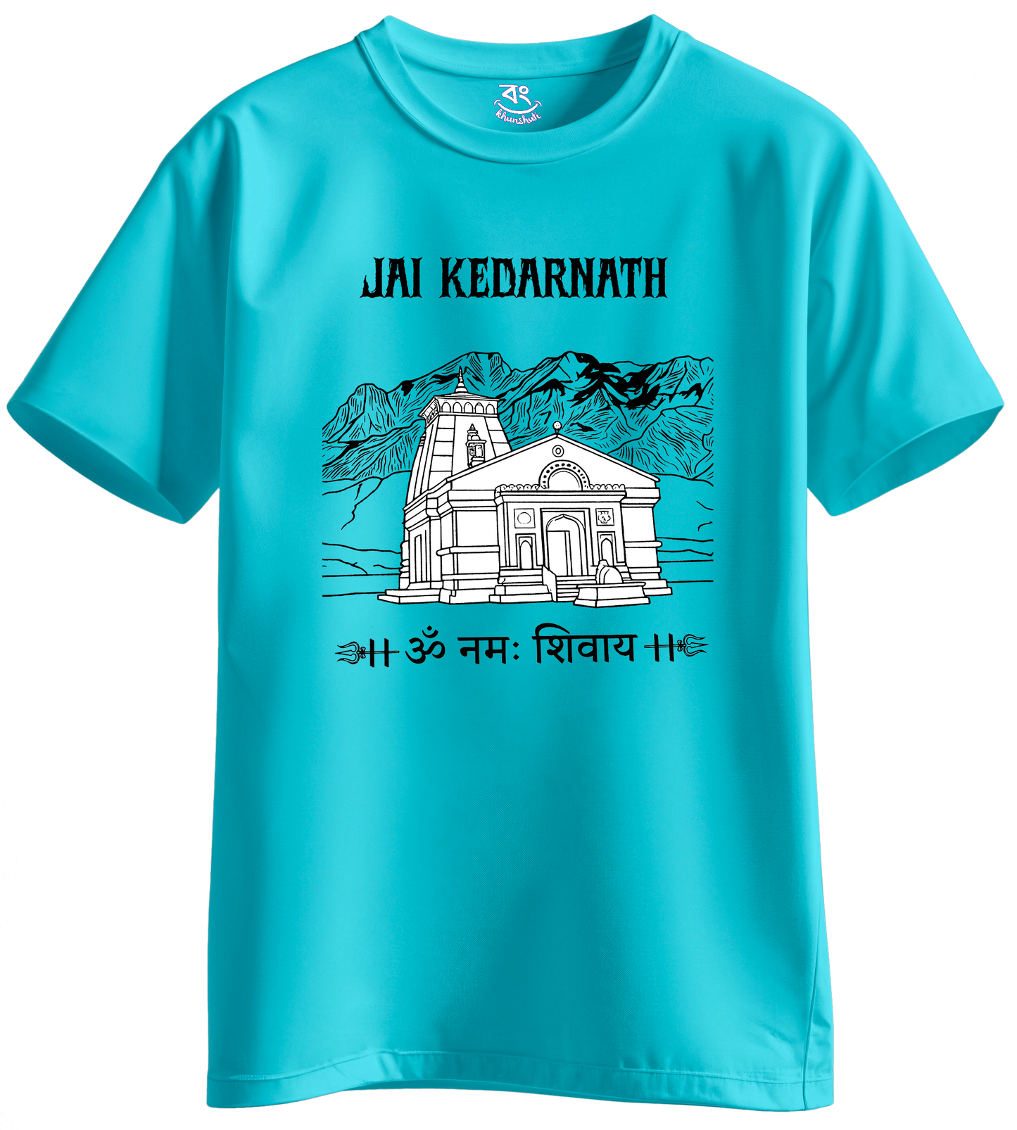 KEDARNATH YATRA - BONG KHUNSHUTI