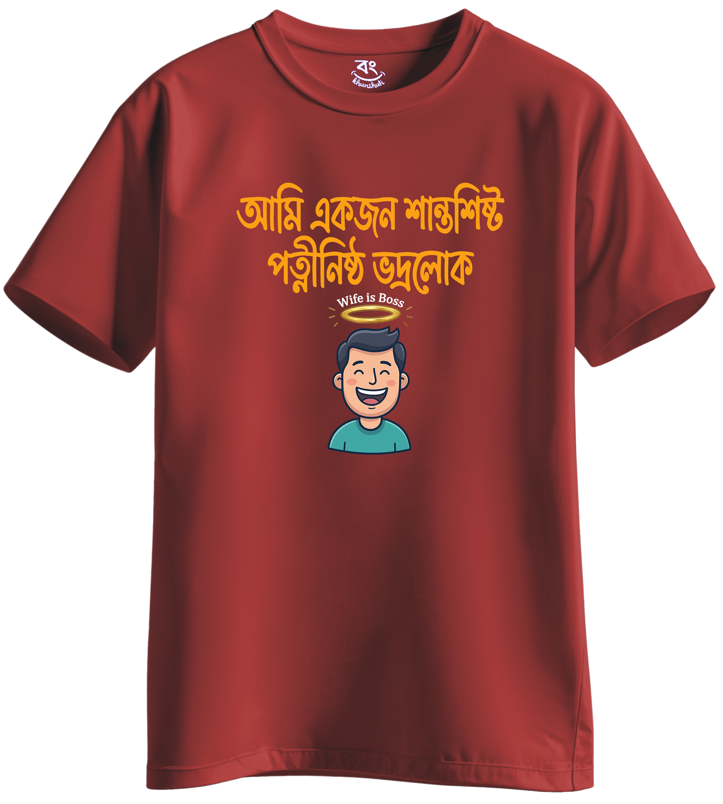 VODROLOK  - BONG KHUNSHUTI