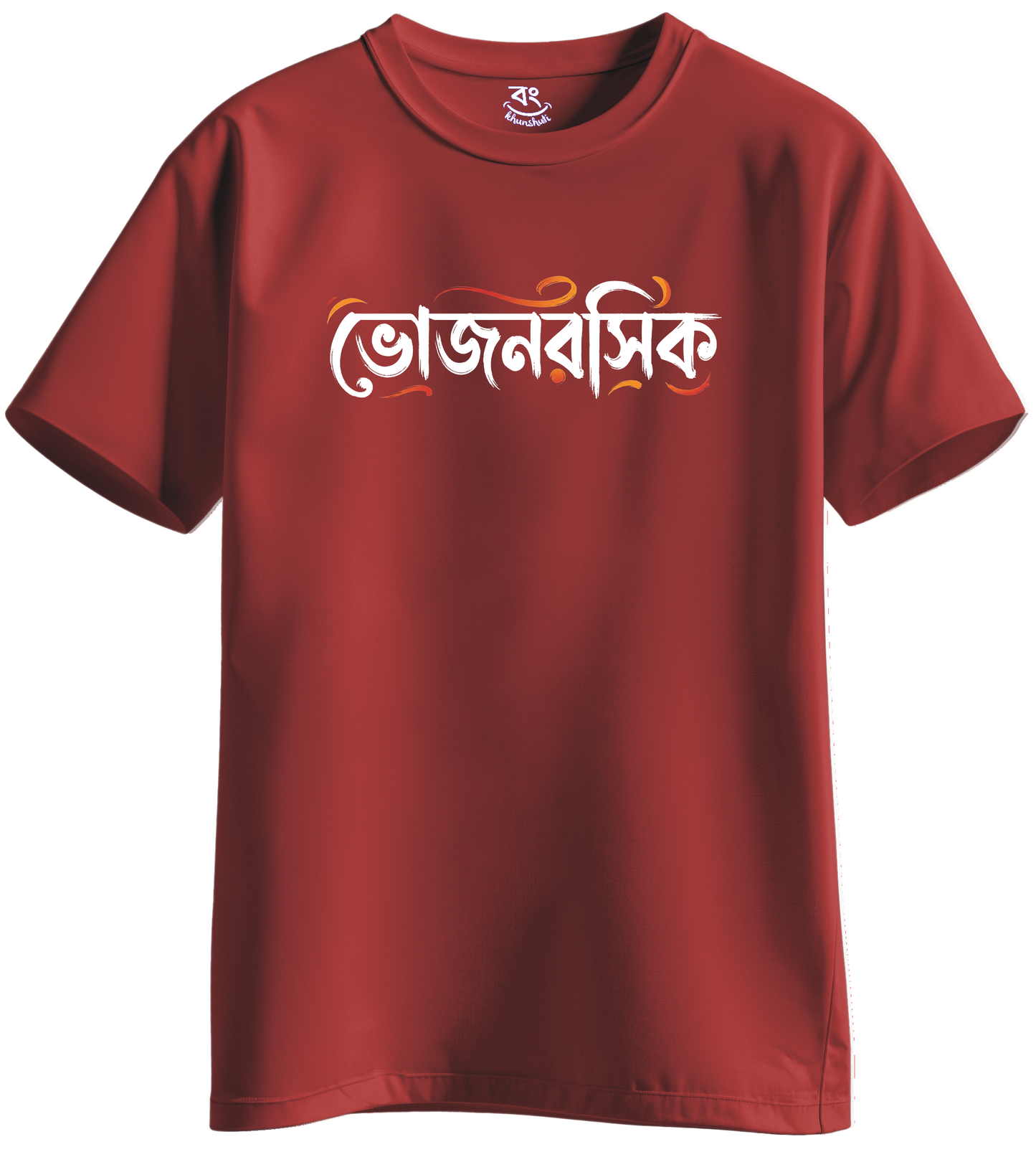 VOJONROSHIK - BONG KHUNSHUTI