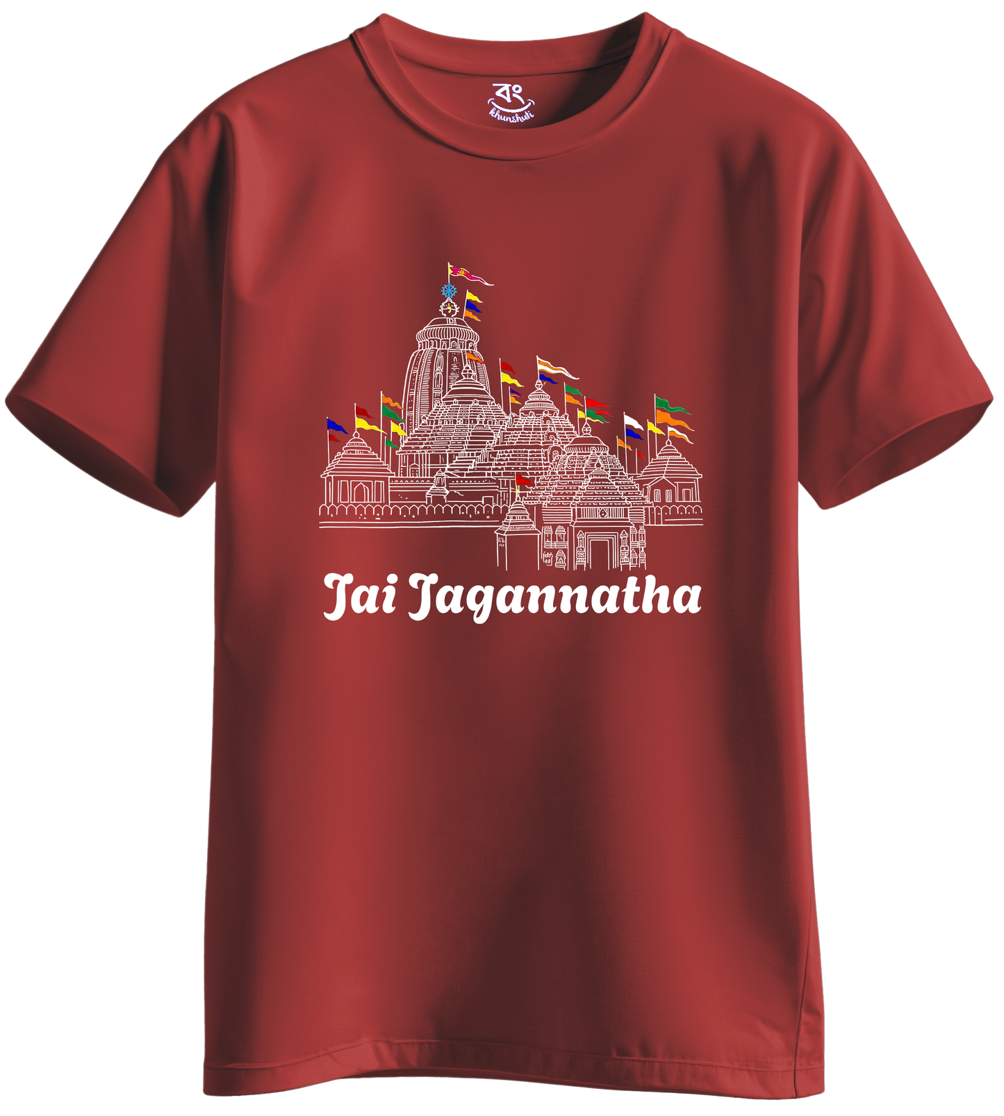 JAI JAGANNATHA - BONG KHUNSHUTI
