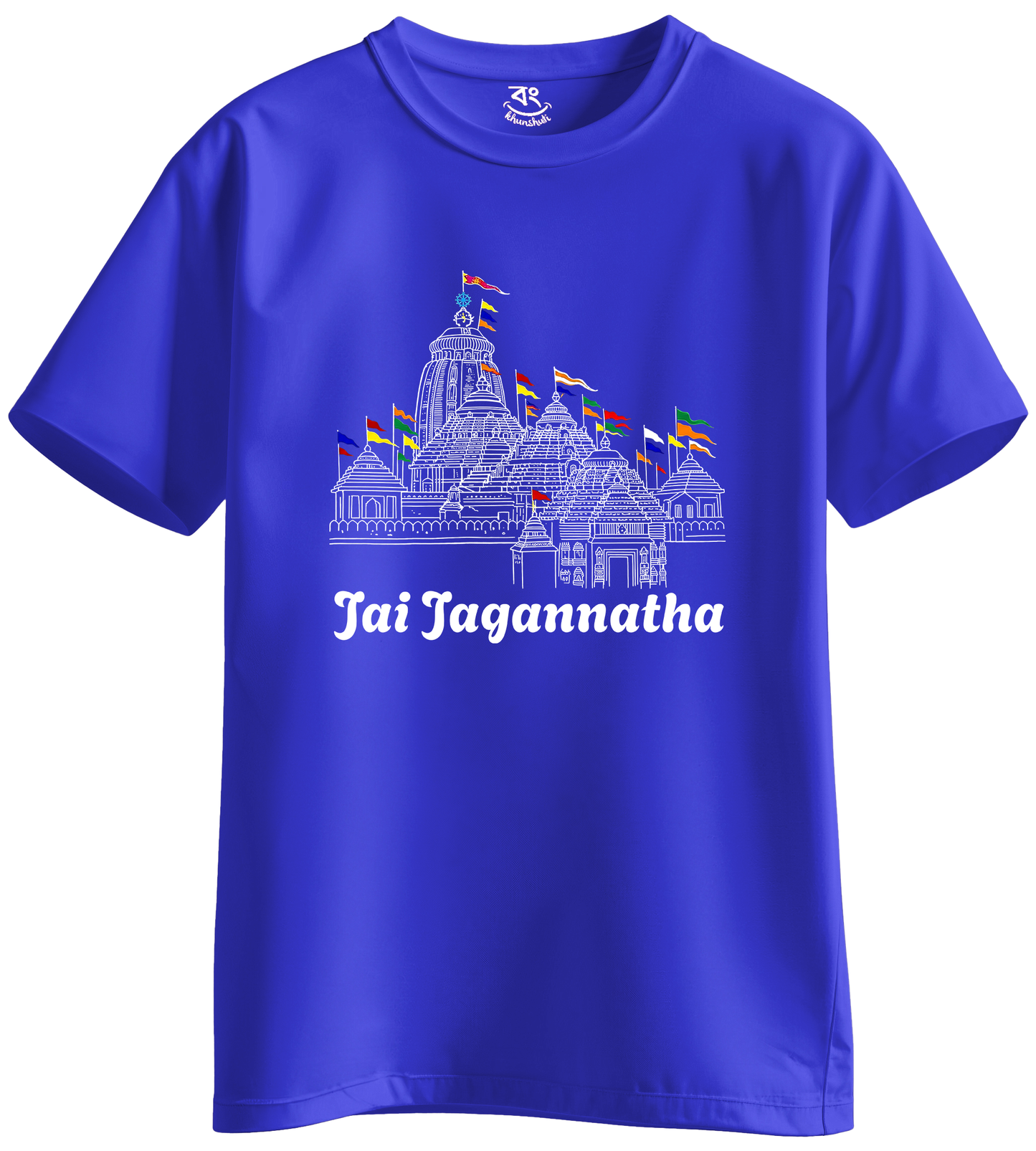 JAI JAGANNATHA - BONG KHUNSHUTI