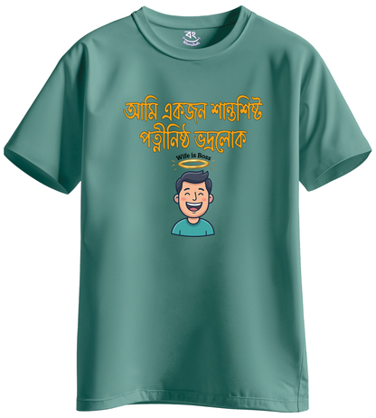 VODROLOK  - BONG KHUNSHUTI