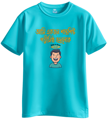 VODROLOK  - BONG KHUNSHUTI