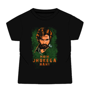 Main Jukega Nahi T-shirt - Teeshood