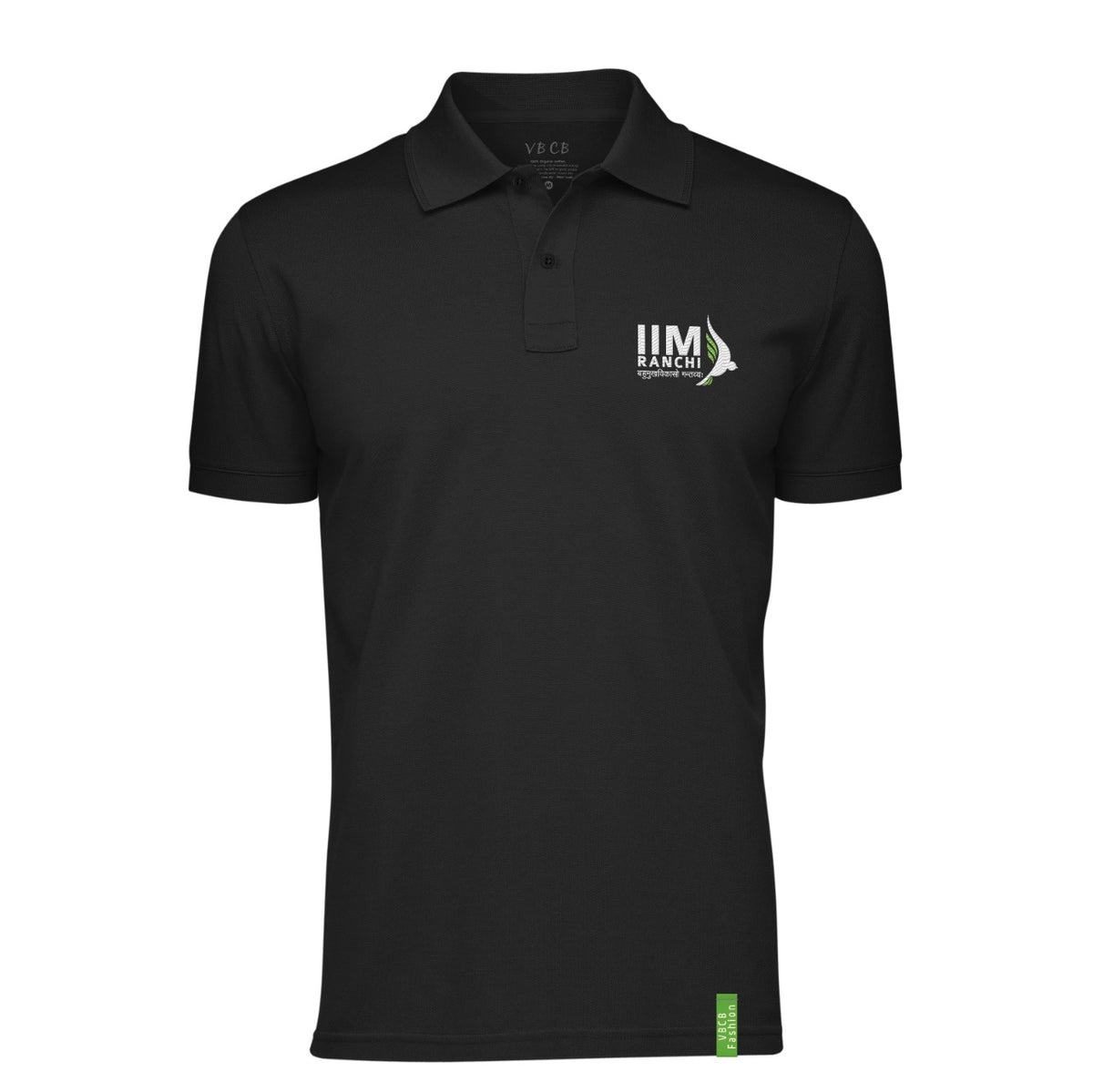 Official Polo Tshirt || IIM Ranchi